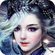 仙剑修神录手机版