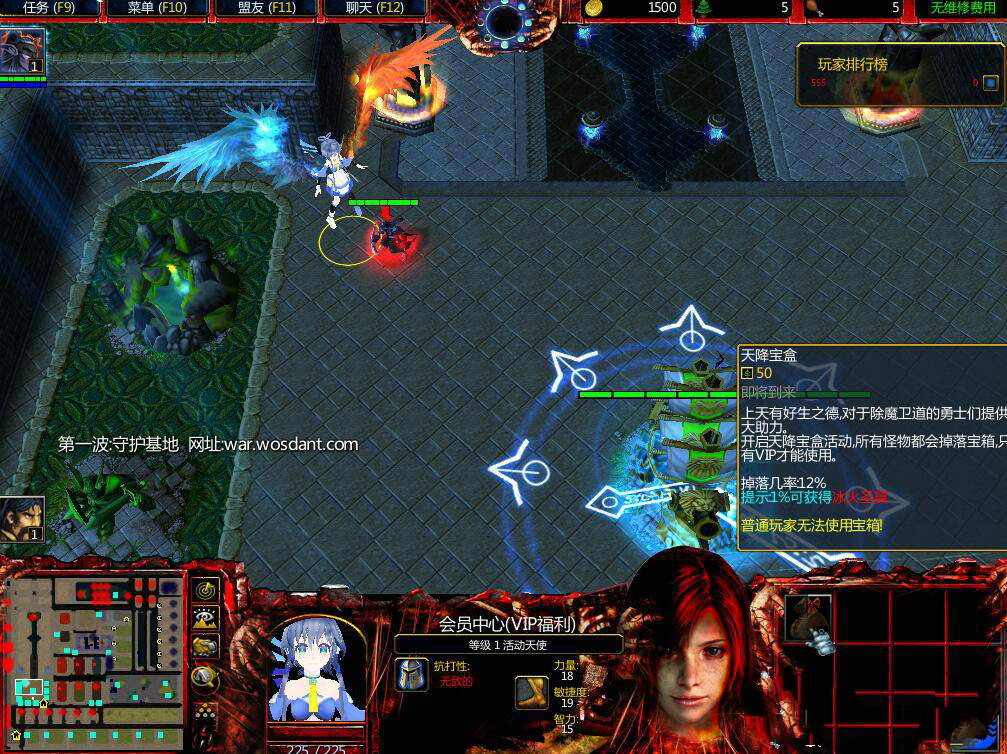 兽潮之拯救地球3.8正式版 0