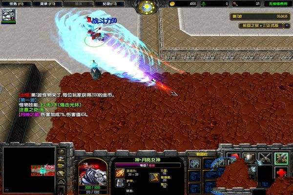 轮回之狱v3.343b正式版 1