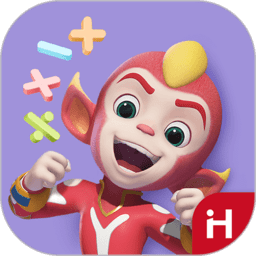 洪恩数学app官方下载