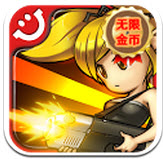 萌军敢死队无限钻石