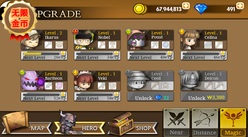 萌军敢死队无限钻石 v1.1 安卓版2