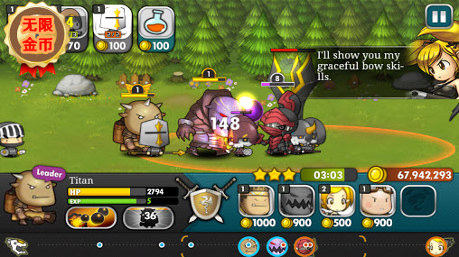 萌军敢死队无限钻石 v1.1 安卓版3