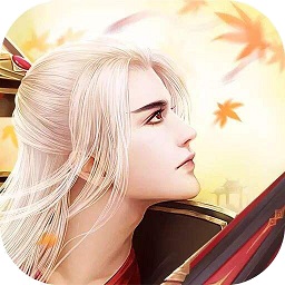 凡仙果盘版下载