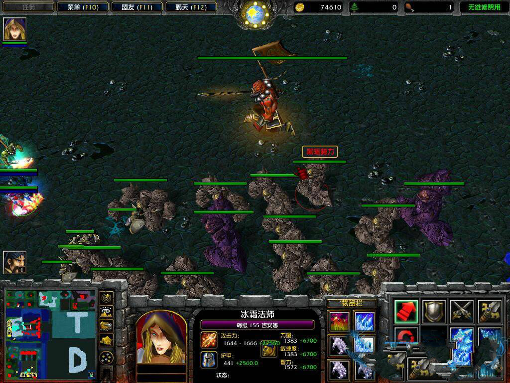 魔兽地图守塔v2.02正式版 0