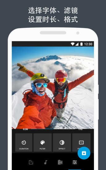 quik视频编辑器 v5.0.7.4057-000c9d4b4 安卓版1