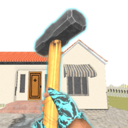 砸了邻居家无限金币版