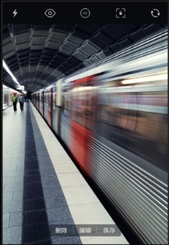 Slow Shutter Cam(模拟慢拍相机) v1.0 官方安卓版1