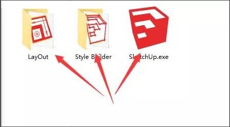 草图大师SketchUP2018中文修改版