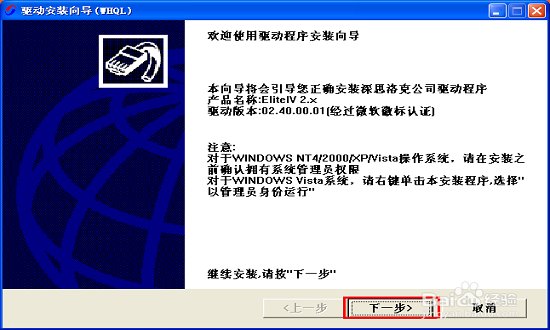 c8ab0bce36d3d539b0e40e6d3887e950342ab007.jpg 南方cass8.0修改版