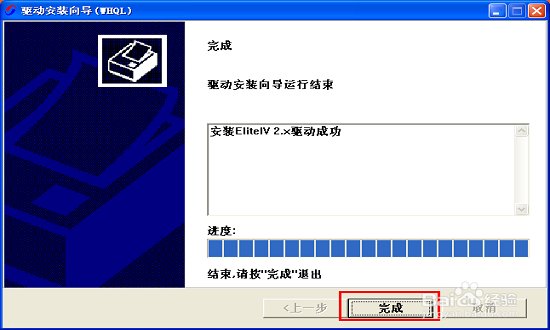 3bc6f750352ac65c1b3366ddf9f2b21193138a2e.jpg 南方cass8.0修改版