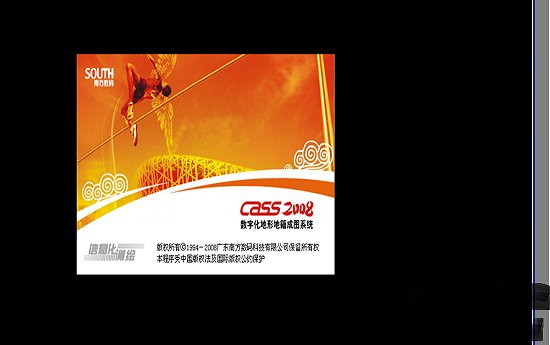 f7426d8da9773912014386cffa198618377ae2fc.jpg 南方cass8.0修改版