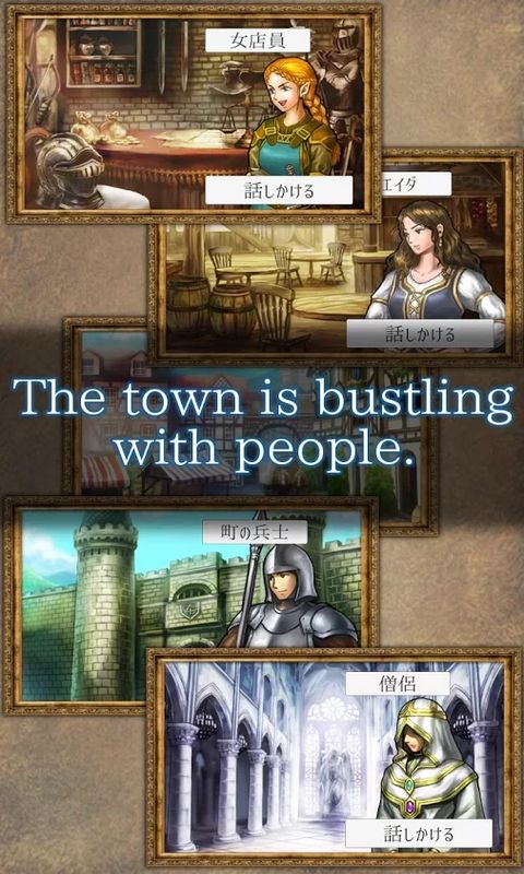 灵魂水晶无限金币版 v1.1.1 安卓汉化版1