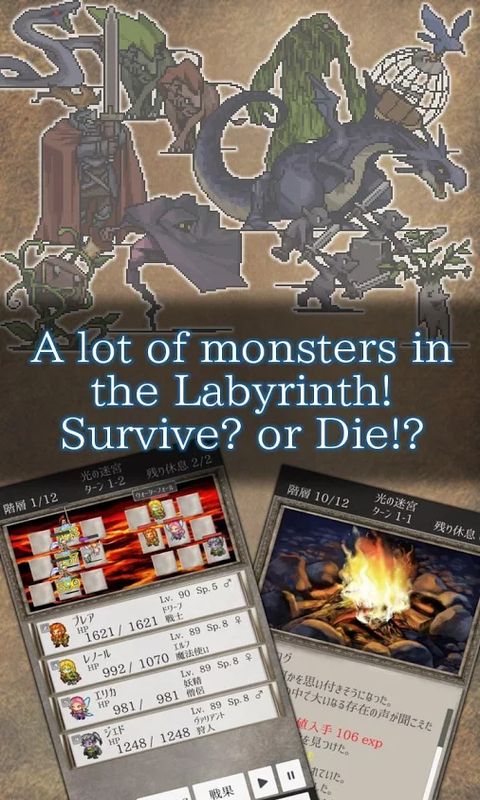 灵魂水晶无限金币版 v1.1.1 安卓汉化版3