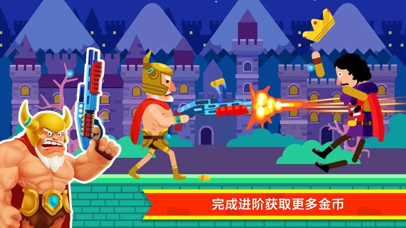 决斗大师无限金币版 v1.0.6 安卓版1