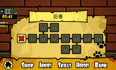 野猫刀锋战士无限金币版 v1.24 安卓版3