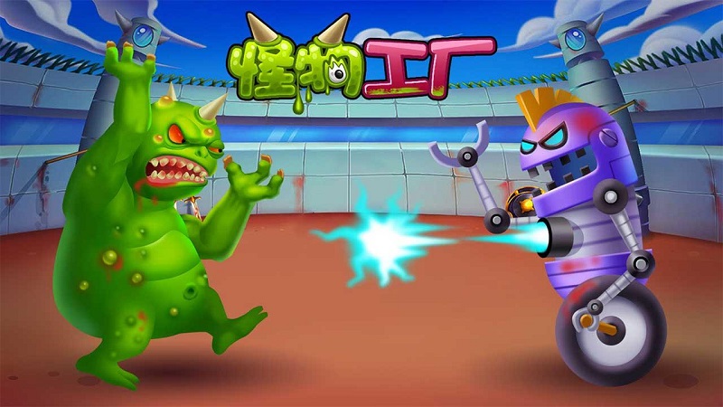 怪物争霸无限金币版 v1.0.10 安卓版2