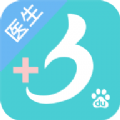 百度健康医生版客户端