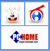 超级兔子硬件检测工具