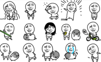 金馆长表情包第五季