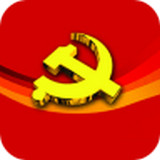 黔西南智慧党建扶贫云平台(智慧党建云)