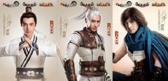 大话西游手游当乐版 v1.1.152 安卓版0