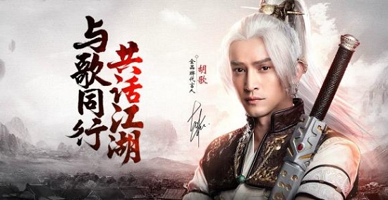 大话西游手游当乐版 v1.1.152 安卓版1