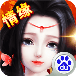 梦幻仙游腾讯版