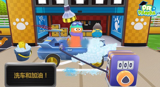 熊猫博士赛车手游 v1.0.0 安卓版3