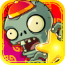 植物大战僵尸2018破解版下载