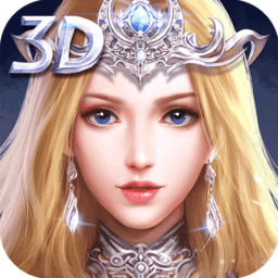 乐嗨嗨永恒大陆手游