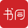 书同借书手机版