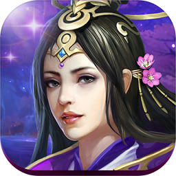 武炼巅峰内购修改版