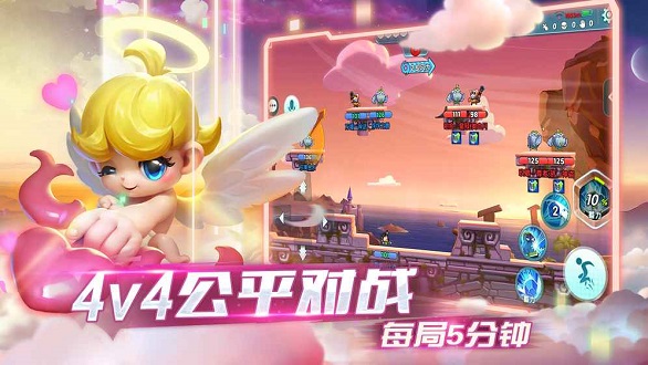 怦怦英雄4399手游 v2.272 安卓最新版1