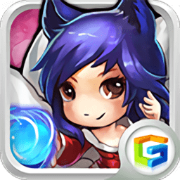 lol英雄联萌手游