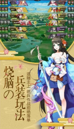 萤火之息手游 v1.0.7 安卓版 0