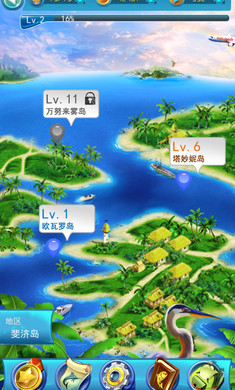 钓鱼时代游戏下载