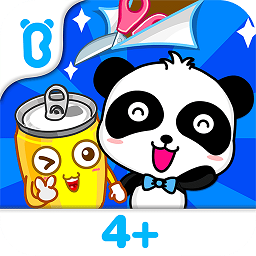 DIY变废为宝手工制作