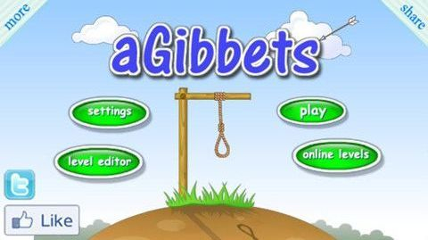 弓箭英雄无敌版 v1.1.7 安卓版0