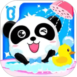 宝宝巴士之宝宝爱洗澡