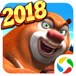 熊出没之熊大快跑无敌版下载