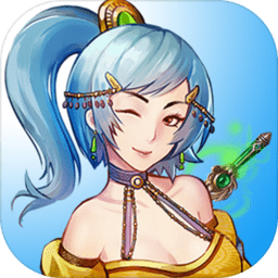 武侠浮生记最新修改版