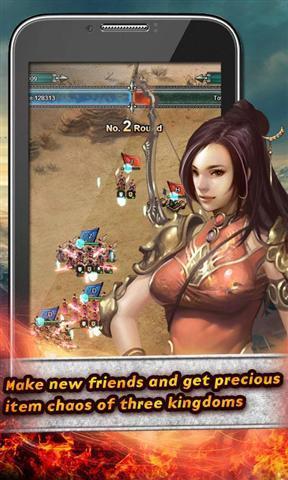 经典三国游戏单机版