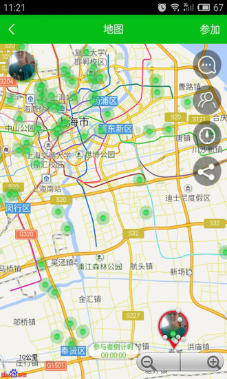 宝宝在哪儿手机版 v4.2 最新安卓版1