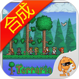 泰拉瑞亚合成表mod中文版