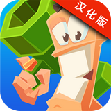 百战天虫4手游最新版