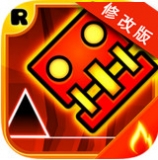 几何冲刺崩溃中文修改版