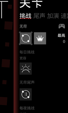 二重奏duet修改版 v3.2.1 安卓版1