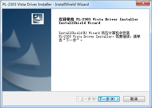 usb device驱动