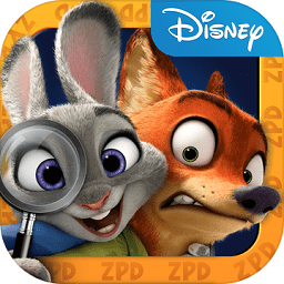 疯狂动物城游戏下载